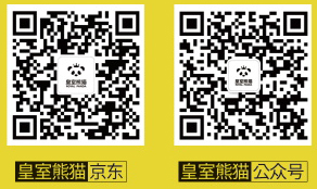 关注公众号